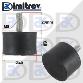 Антивибрационен тампон М 8 х Ø 40 х 25 mm
